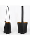 AANBBBWX01 1100 Medium Pebble Bucket Bag - LOEWE - BALAAN 3