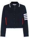 Viscose 4-Bar Polo Bomber Jacket Navy - THOM BROWNE - BALAAN 1