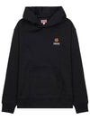 Boke Flower Crest Cotton Classic Hoodie Black - KENZO - BALAAN 11