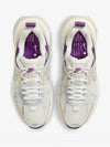 V2K Run Premium Low Top Sneaker Light Bone - NIKE - BALAAN 5