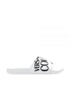 Logo Slippers White - VERSACE - BALAAN 2