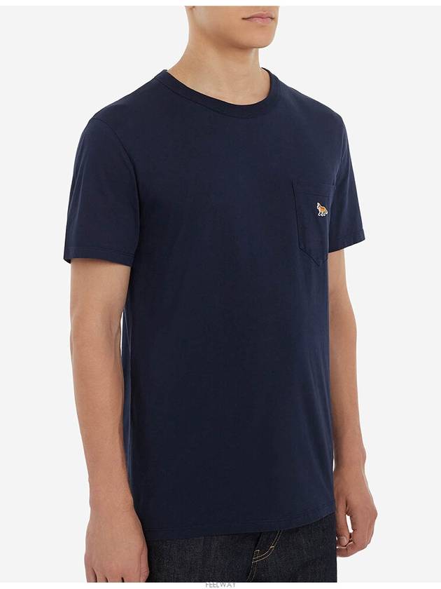 Baby Fox Patch Pocket Short Sleeve T-Shirt Navy - MAISON KITSUNE - BALAAN 4