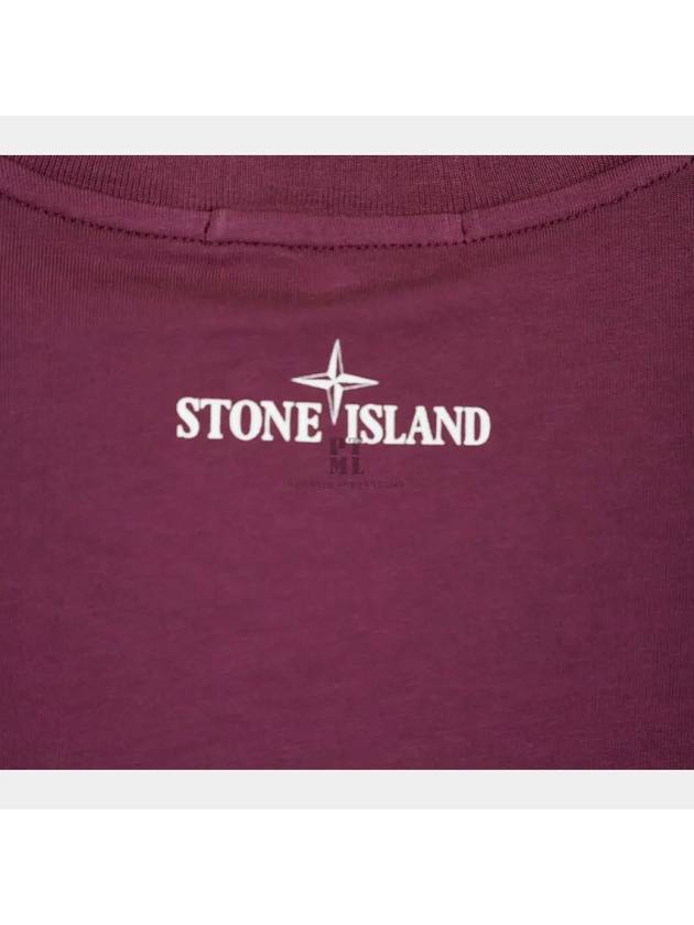 Kids Badge Logo Round Short Sleeve Burgundy 731621057 V0011 - STONE ISLAND - BALAAN 4