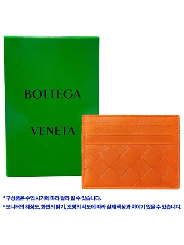 Intrecciato Leather Card Wallet Orange - BOTTEGA VENETA - BALAAN 6