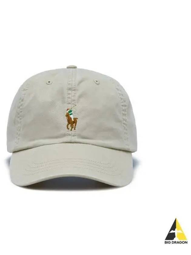 Stretch cotton ball cap beige - POLO RALPH LAUREN - BALAAN 1