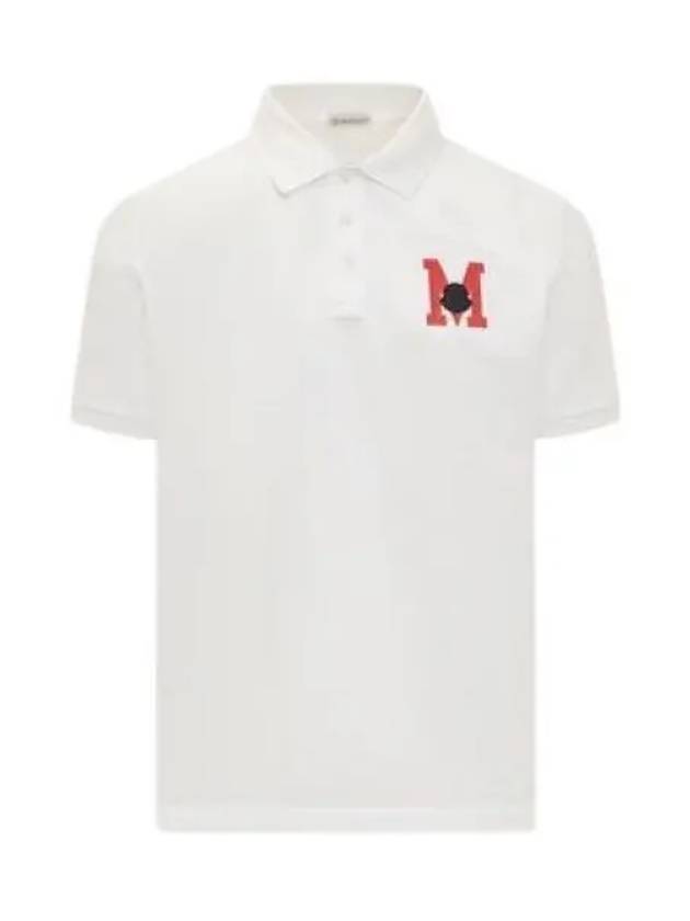 Embroidered Monogram Short Sleeve Polo Shirt Optical White - MONCLER - BALAAN 2