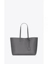 East West Shopper Tote Bag Storm - SAINT LAURENT - BALAAN 2