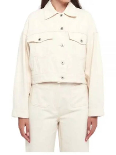 Ribe Denim Jacket White - MAX MARA - BALAAN 2