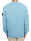 Logo Patch Crew Neck Wool Knit Top Blue - STONE ISLAND - BALAAN 5