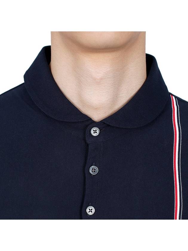 RWB Stripe Polo Shirt Navy - THOM BROWNE - BALAAN 7