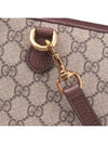 Ophidia Clutch Cross 575728 96IWT 8745 - GUCCI - BALAAN 4