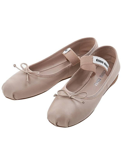 Women's Logo Leather Ballerinas Water Lily - MIU MIU - BALAAN 2