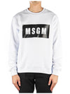 Box Logo Cotton Sweatshirt White - MSGM - BALAAN 2