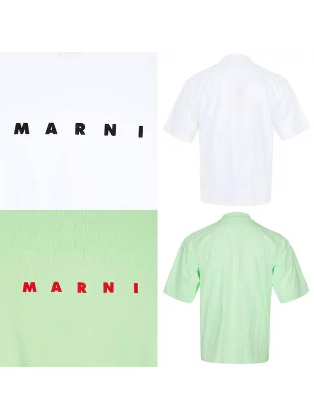 Mini Logo Over Short Sleeve T-Shirt HUMU0223P1 - MARNI - BALAAN 8