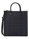 Slim Vertical Denny Tote Bag Navy - BURBERRY - BALAAN 2