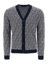 Shadow Motif V-neck Wool Cardigan White Blue - FENDI - BALAAN 2