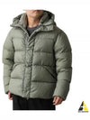 Aspen Down Jacket Grey - TEN C - BALAAN 2