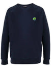 Neon Fox Patch Cotton Sweatshirt Navy - MAISON KITSUNE - BALAAN 3