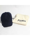 FF All Over Logo Pattern Ball Cap Blue - FENDI - BALAAN 10