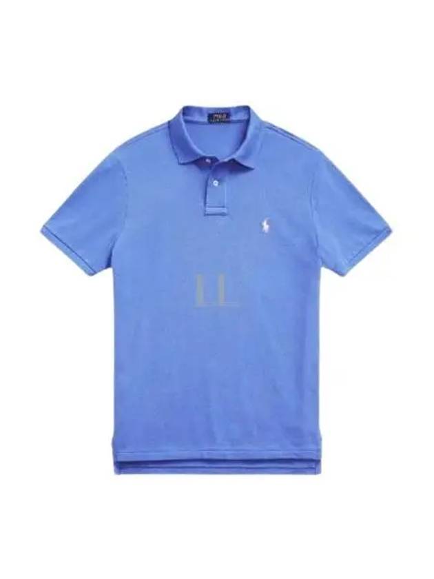 Embroidered White Pony Slim Fit Polo Shirt Blue - POLO RALPH LAUREN - BALAAN 2