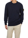 Logo Patch Lambswool Crewneck Knit Top Navy - STONE ISLAND - BALAAN 5