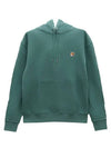 Fox Head Patch Regular Hoodie Teal Grey - MAISON KITSUNE - BALAAN 2