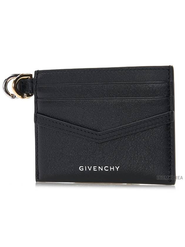 Voyou Leather Card Wallet Black - GIVENCHY - BALAAN 3