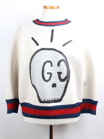 GG Skull Neoprene Sweatshirt XS - GUCCI - BALAAN 1