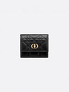 Jolie Hibiscus Cannage Lambskin Half Wallet Black - DIOR - BALAAN 2