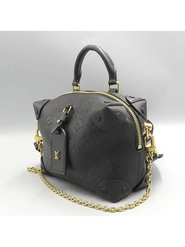 M45393 Tote Bag - LOUIS VUITTON - BALAAN 3