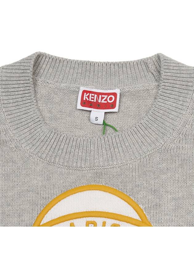 Women's Tiger Academy Wool Knit Top Pale Grey - KENZO - BALAAN 5