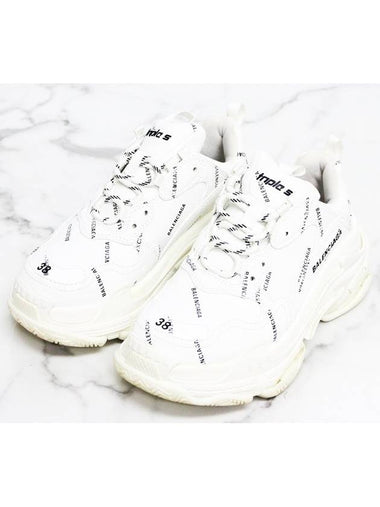 Triple S White Multi Logo 38 Domestic 245 - BALENCIAGA - BALAAN 1