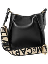 Small Punching Logo Hobo Shoulder Bag Black - STELLA MCCARTNEY - BALAAN 4