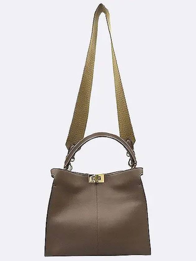 Brown 2 WAY bag - FENDI - BALAAN 4