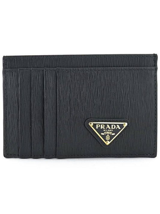 Card wallet 1MC053 black leather gold triangle logo - PRADA - BALAAN 1