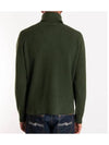 LM00807KT1093 Half zip up ribbed wool sweater khaki - MAISON KITSUNE - BALAAN 4