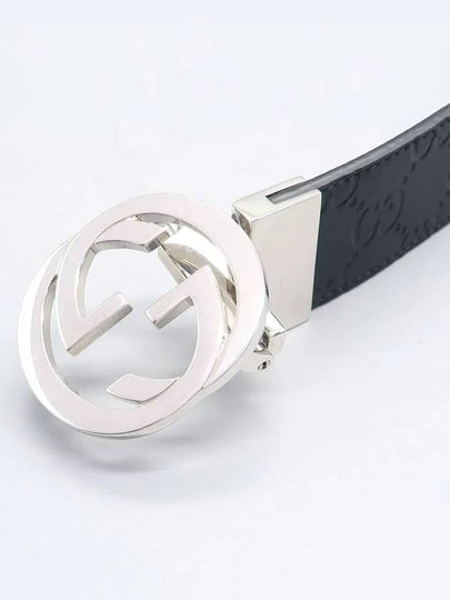 473030 belt - GUCCI - BALAAN 2