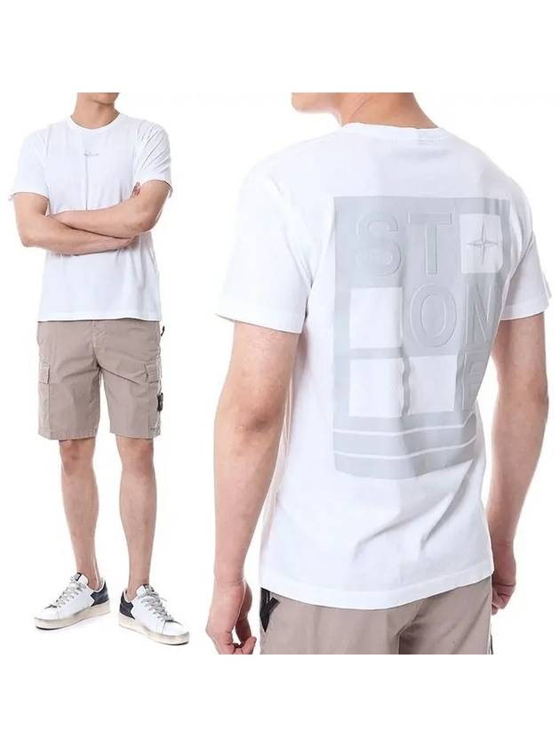 Small Logo Print Short Sleeve T-Shirt White - STONE ISLAND - BALAAN 2