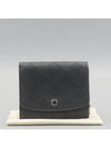 M62540 Half Wallet - LOUIS VUITTON - BALAAN 1