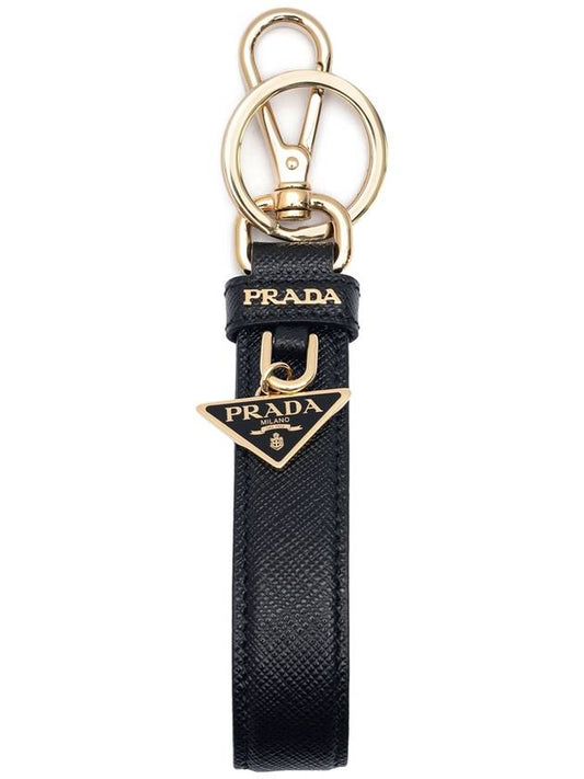 Saffiano Small Logo Charm Key Holder Black - PRADA - BALAAN