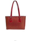 women shoulder bag - GOYARD - BALAAN 1