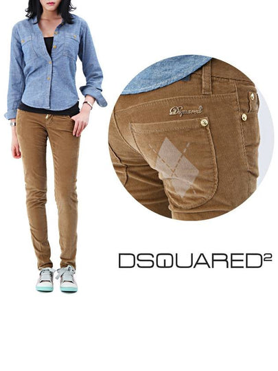 Slim Skinny Pants Brown - DSQUARED2 - BALAAN 2