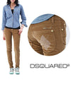 72LA0411 022 Gold Logo Golden Super Slim JEAN Pants - DSQUARED2 - BALAAN 1