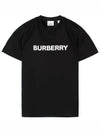 logo short sleeve t-shirt black - BURBERRY - BALAAN 2