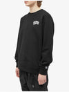 Small arch logo sweatshirt - BILLIONAIRE BOYS CLUB - BALAAN 2