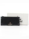 Jordan Long Wallet Pouch Black - VIVIENNE WESTWOOD - BALAAN 5