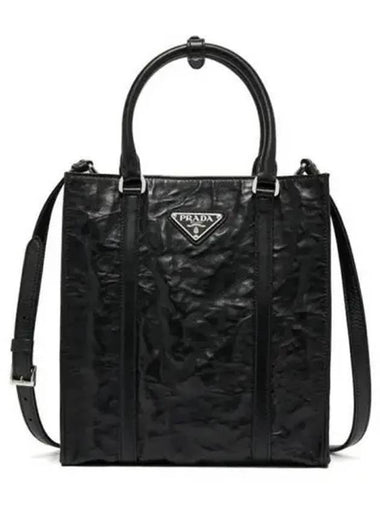 Women s tote bag 270718 - PRADA - BALAAN 1