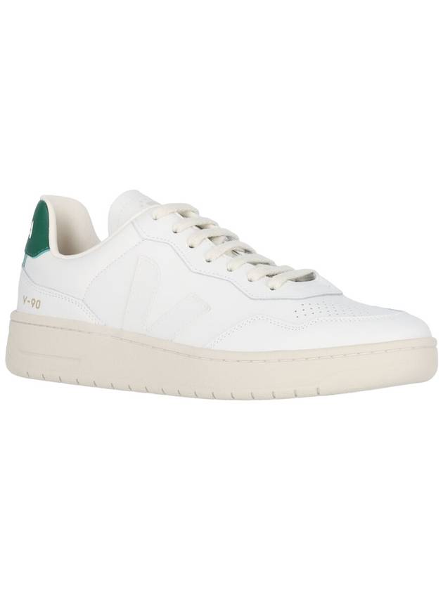 Veja Sneakers White - VEJA - BALAAN 2