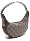 Ophidia GG mini shoulder bag ebony beige - GUCCI - BALAAN 4