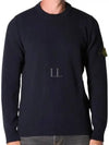 Logo Patch Crewneck Virgin Wool Knit Top Navy - STONE ISLAND - BALAAN 2